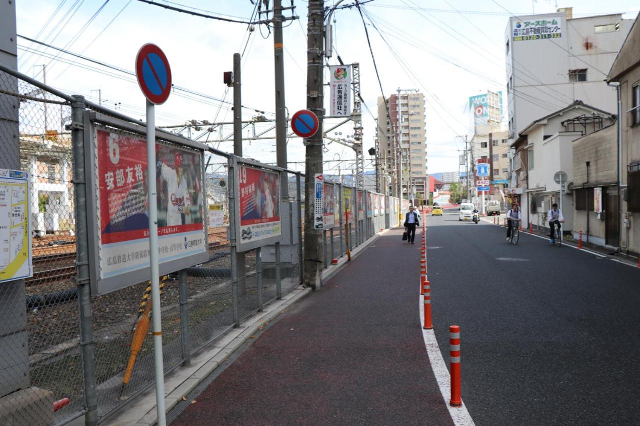 Red Helmet House & Sports Bar Hiroshima Hostel Exterior photo