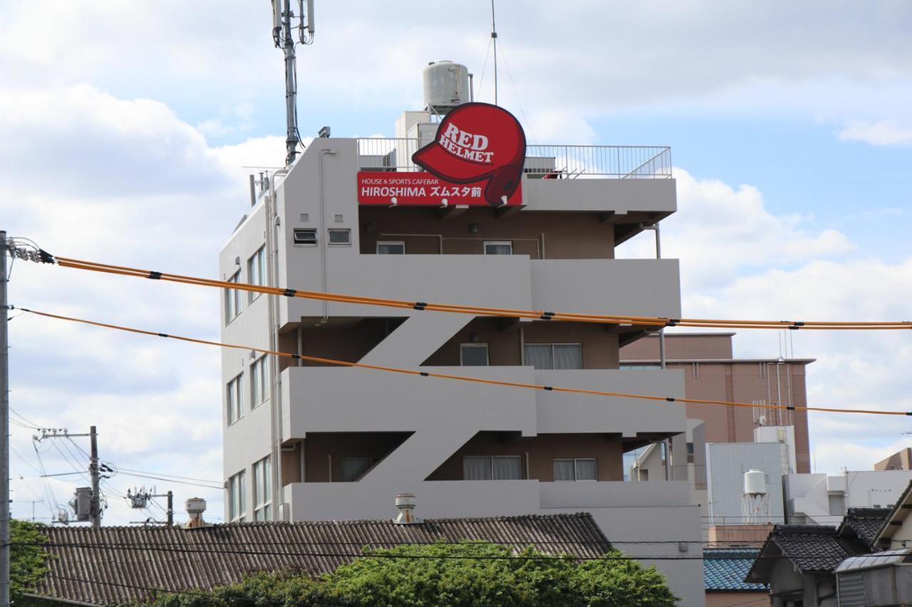 Red Helmet House & Sports Bar Hiroshima Hostel Exterior photo