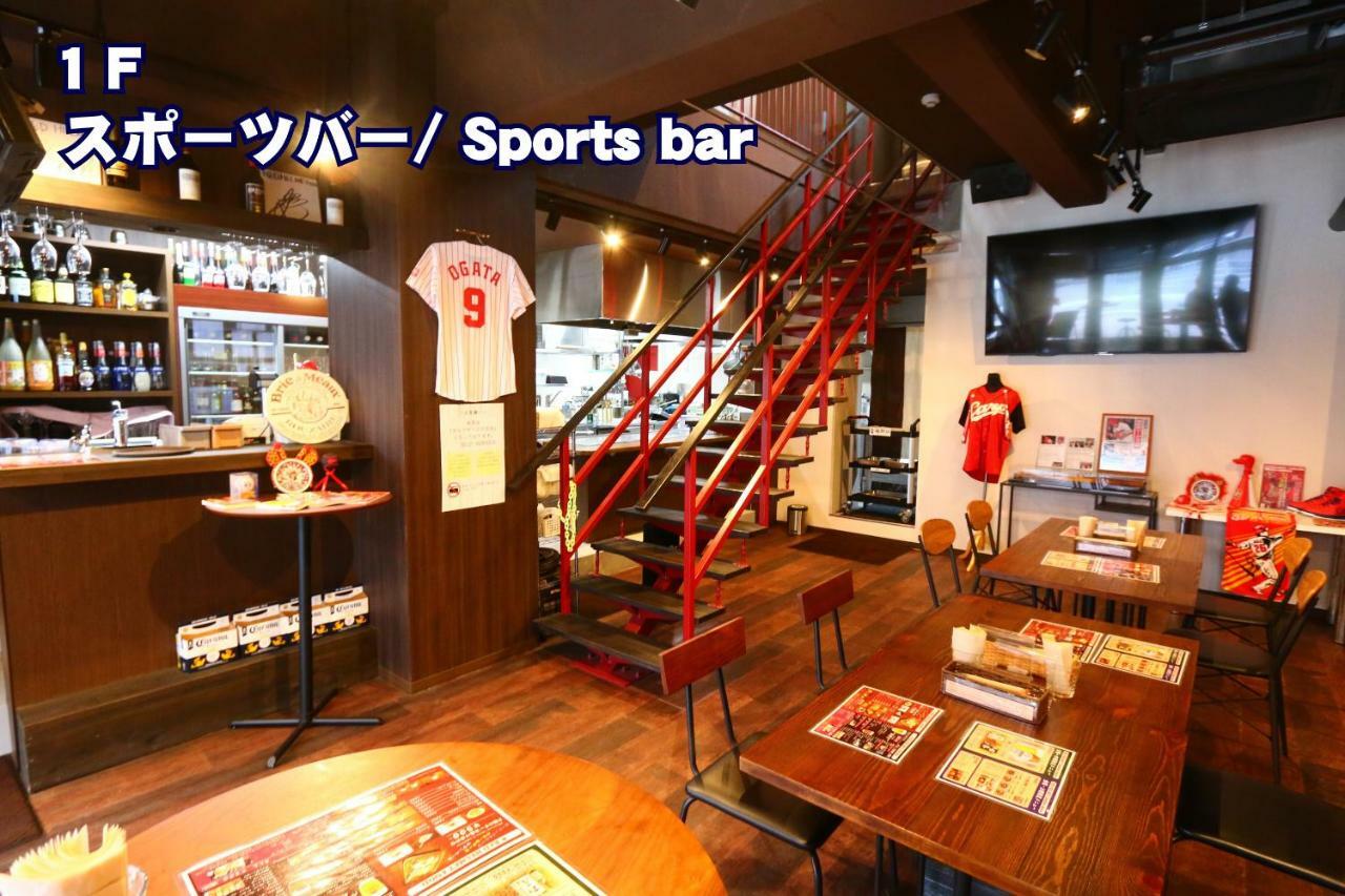 Red Helmet House & Sports Bar Hiroshima Hostel Exterior photo